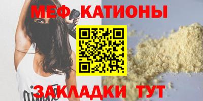 хмурый Тула
