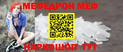 mix Туймазы
