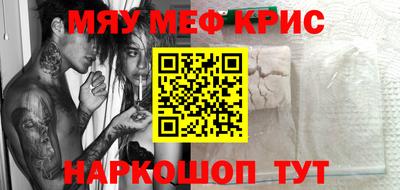 mix Туймазы