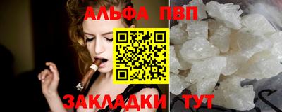 хмурый Тула