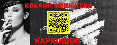 соль курить ск Тулун