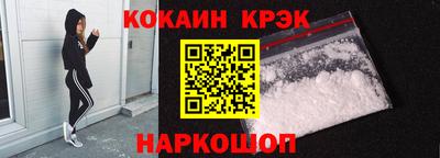 хмурый Тула