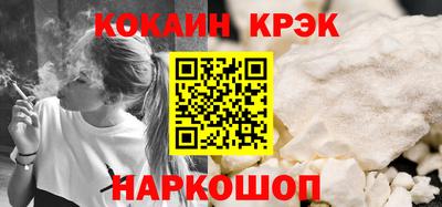 mix Туймазы