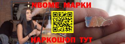 хмурый Тула