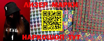 mix Туймазы