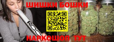 соль курить ск Тулун