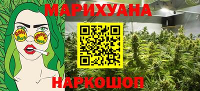 хмурый Тула
