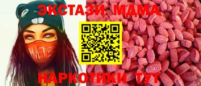 хмурый Тула