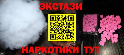 mix Туймазы