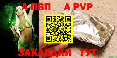 mix Туймазы