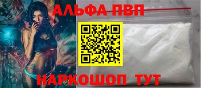 хмурый Тула