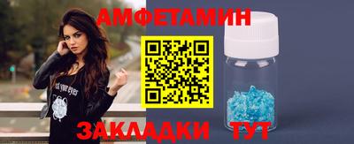 mix Туймазы