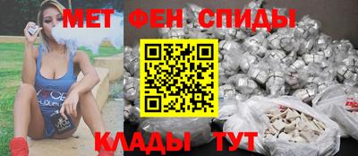 mix Туймазы