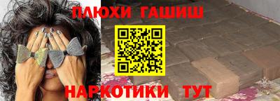 mix Туймазы