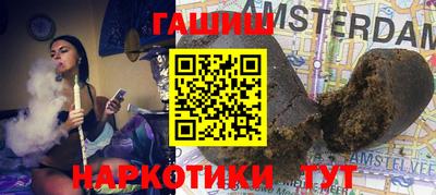 хмурый Тула