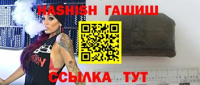 хмурый Тула