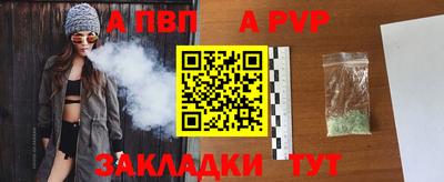 mix Туймазы
