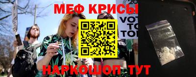 хмурый Тула